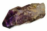 Shangaan Smoky Amethyst Crystal - Zimbabwe #175761-1